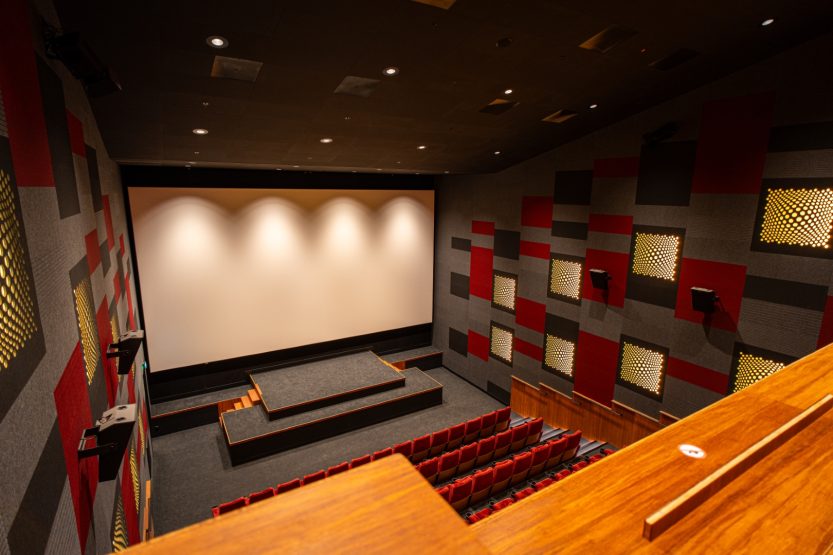 Bioscoop Cinema The Pulse in Amsterdam. Verlichtingsinstallatie speciaal voor films.